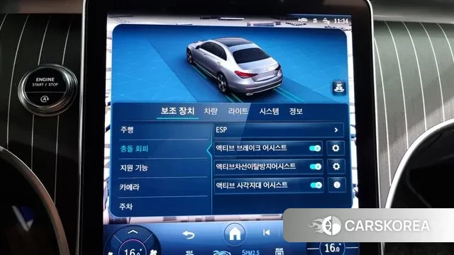 Mercedes-Benz C-Class W206 id 2958787 из Кореи 8