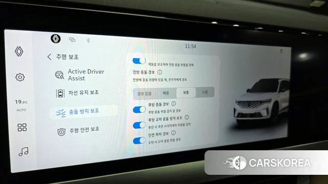 Renault Korea (Samsung) Grand Coleos id 4329482 из Кореи 8