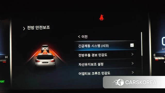 Ssangyong All New Rexton id 4267862 из Кореи 8