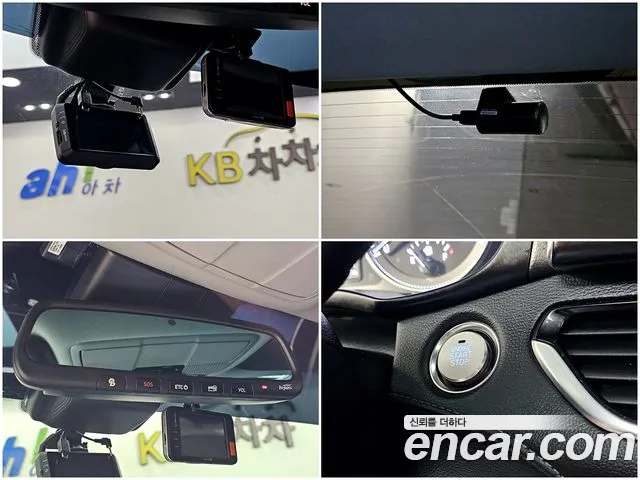 Hyundai Grandeur IG id 2798054 из Кореи 8