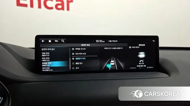 Genesis GV80 id 3488176 из Кореи 8