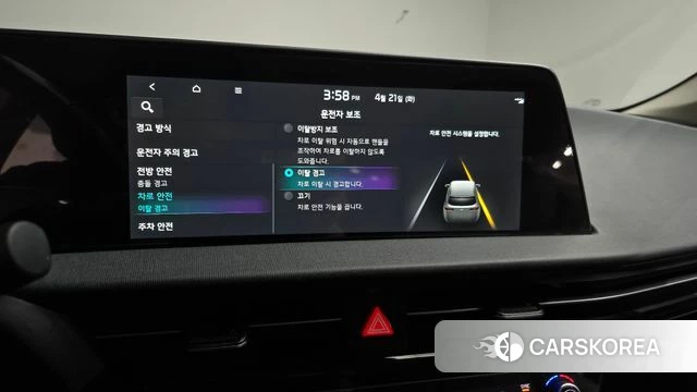 Kia EV6 id 4178914 из Кореи 8