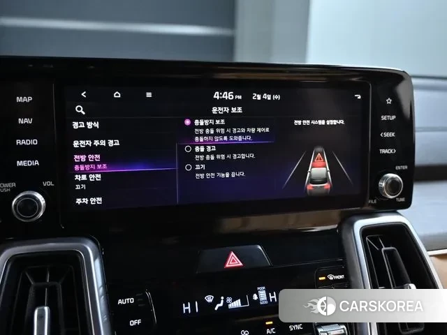 Kia Sorento 4th Generation id 3660679 из Кореи 8