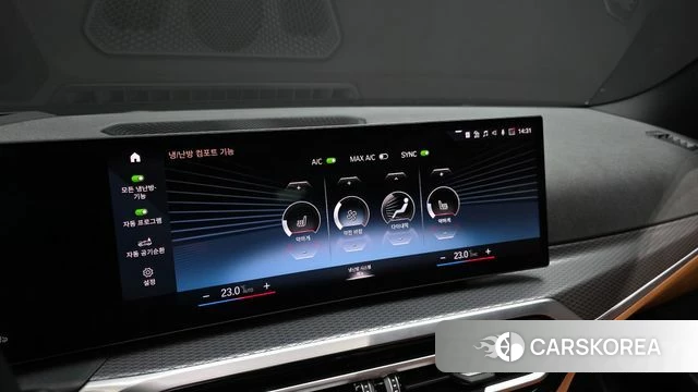 BMW 3 Series (G20) id 4701025 из Кореи 8