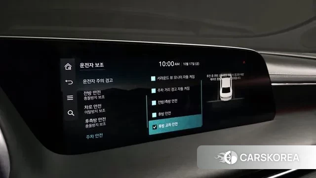 Genesis G90 (RS4) id 3257336 из Кореи 8