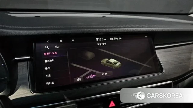 Kia K7 Premier id 3390800 из Кореи 8