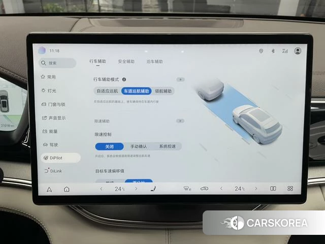 BYD Song PLUS EV id 4235908 из Китая 8