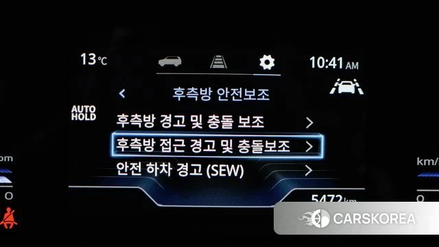 Ssangyong Torres id 3793143 из Кореи 8