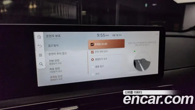 Genesis GV60 id 2693804 из Кореи 8