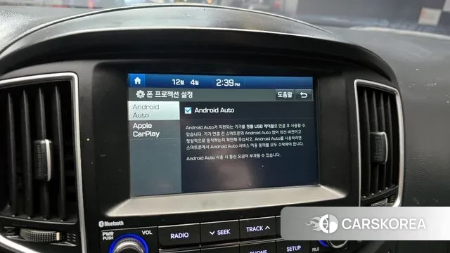 Hyundai The New Grand Starex id 3444072 из Кореи 8