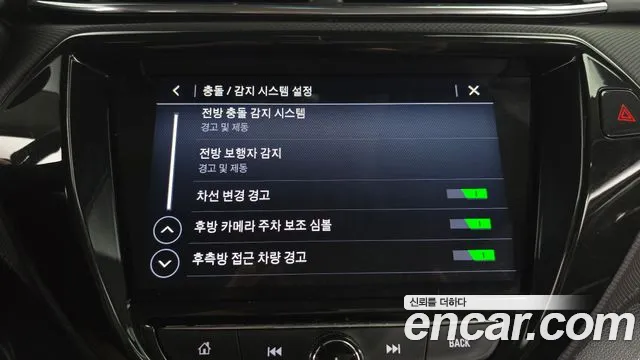 Chevrolet (GM Daewoo) Trailblazer id 2854888 из Кореи 8