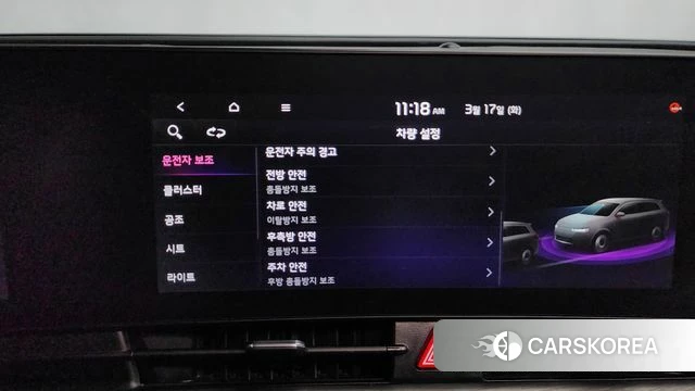 Kia Sportage 5th Generation id 3799203 из Кореи 8