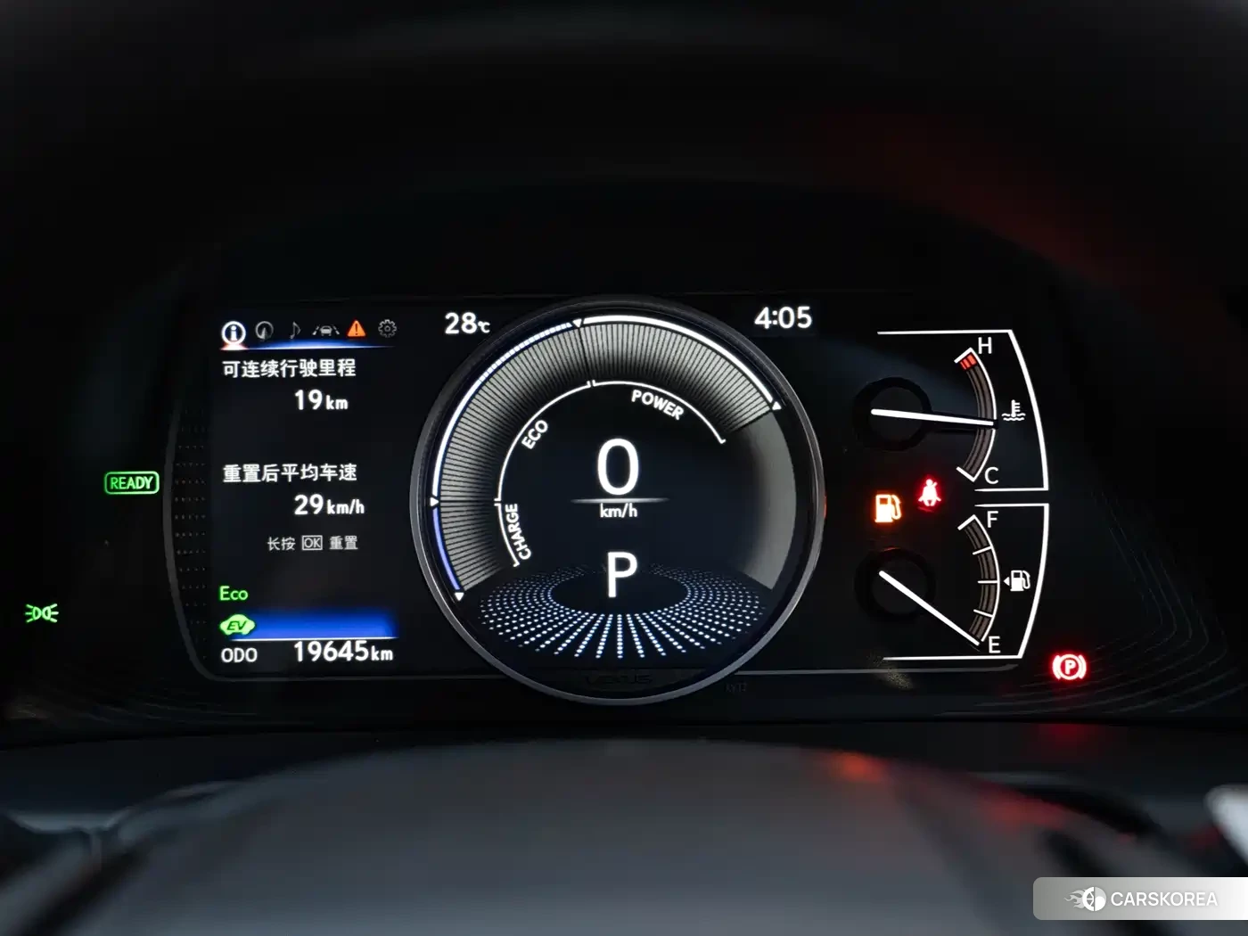 Lexus ES id 4686063 из Китая 9
