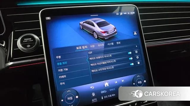 Mercedes-Benz S-Class W223 id 3462869 из Кореи 8