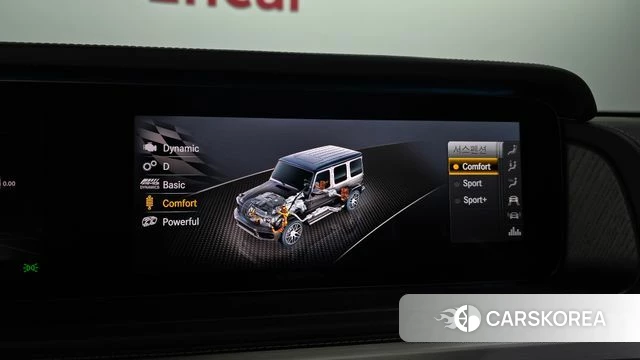 Mercedes-Benz G-Class W465 id 4388009 из Кореи 8