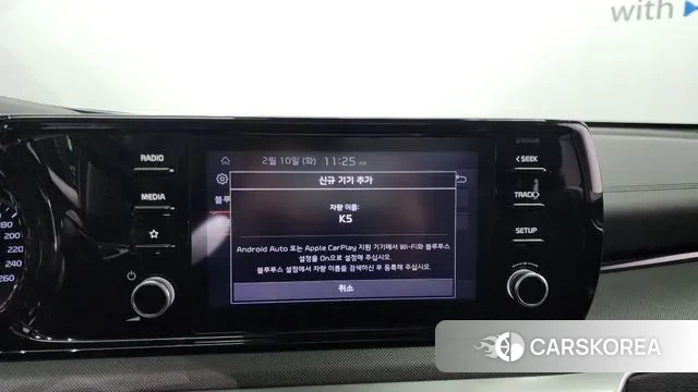 Kia K5 3rd generation id 3675778 из Кореи 8