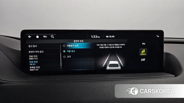 Genesis G80 (RG3) id 3011206 из Кореи 8