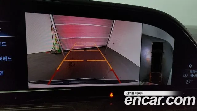 Cadillac Escalade 5th Generation id 2874950 из Кореи 8