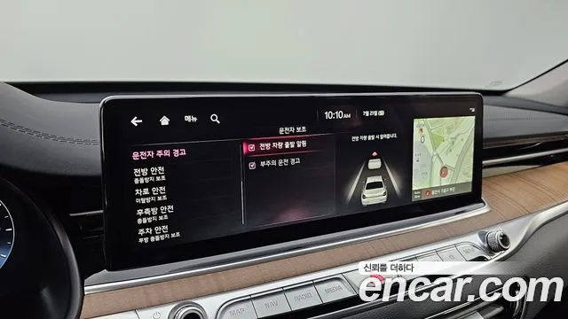 Kia The New K9 2nd generation id 2948962 из Кореи 8