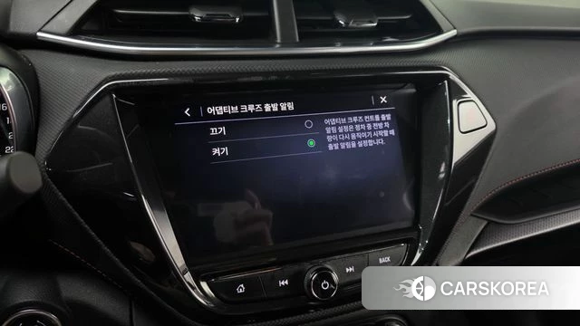 Chevrolet (GM Daewoo) Trailblazer id 4408831 из Кореи 8