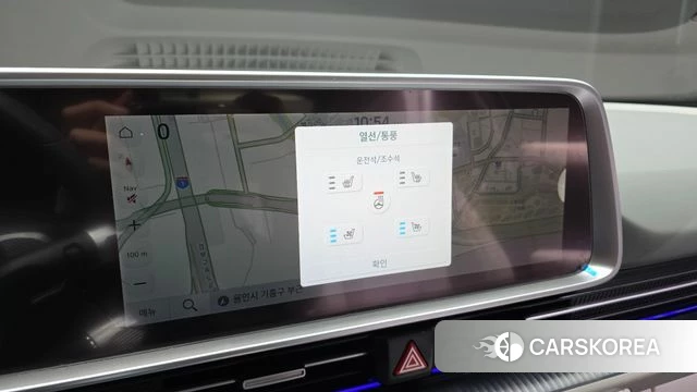 Hyundai Ionic 6 id 4280377 из Кореи 8
