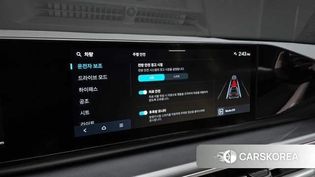 Hyundai Grandeur (GN7) id 3891832 из Кореи 8