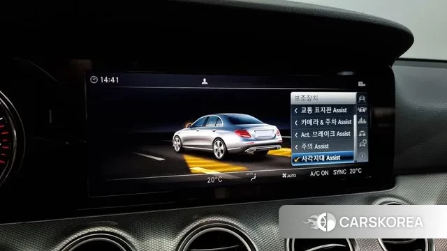 Mercedes-Benz E-Class W213 id 3019039 из Кореи 8