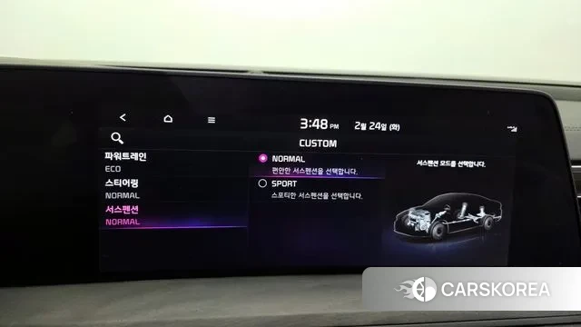 Kia K8 Hybrid id 3712788 из Кореи 8