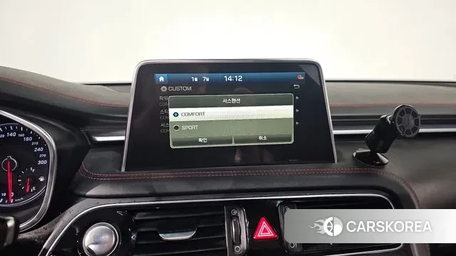 Genesis G70 id 3557476 из Кореи 8