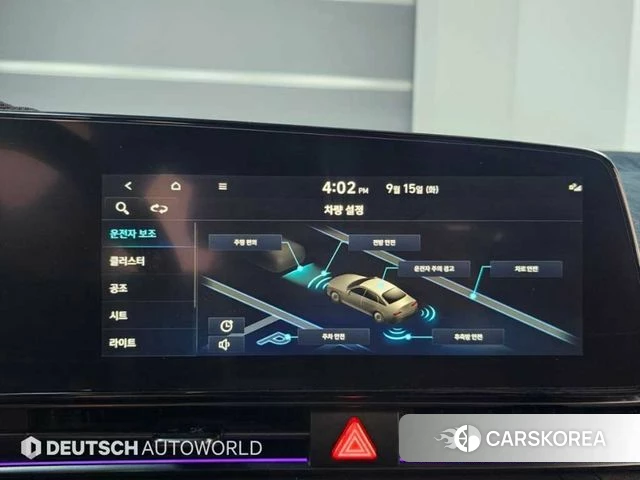 Hyundai Avante (CN7) id 4936818 из Кореи 8