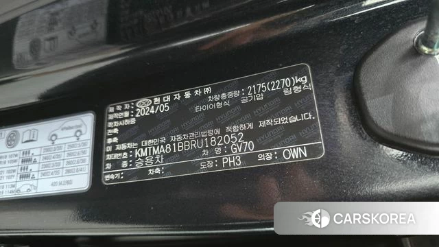 Genesis GV70 id 4870981 из Кореи 8