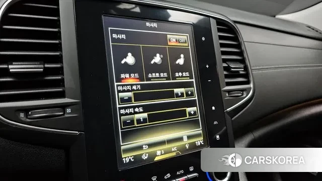 Renault Korea (Samsung) SM6 id 3054984 из Кореи 8