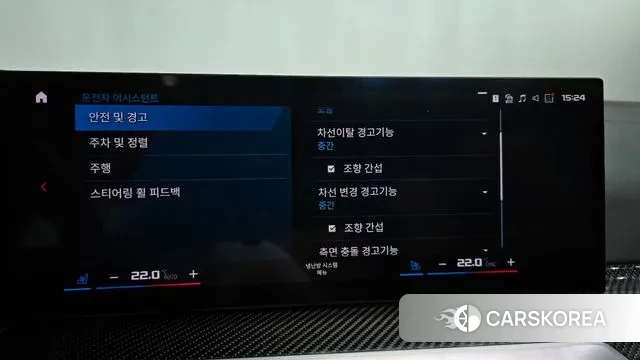 BMW M4 (G82) id 3278644 из Кореи 8