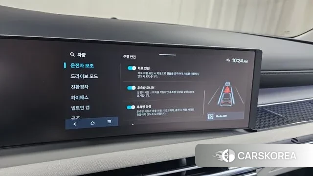 Hyundai The New Tucson Hybrid (NX4) id 3436959 из Кореи 8