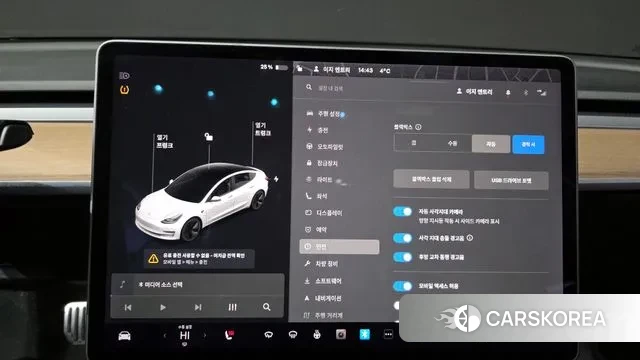 Tesla Model 3 id 3378615 из Кореи 8