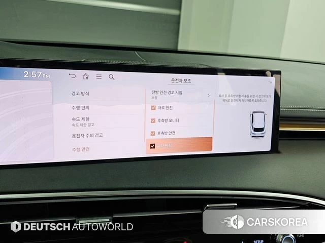 Genesis GV70 id 4847558 из Кореи 8