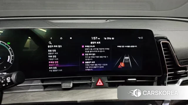 Kia Sportage 5th Generation Hybrid id 3621022 из Кореи 8