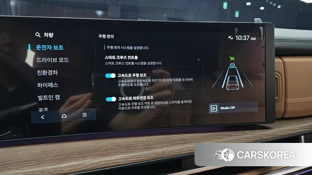 Hyundai Santa Fe (MX5) id 4480490 из Кореи 8