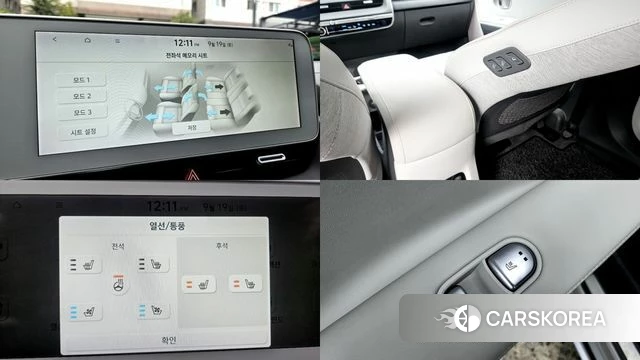Hyundai Ionic 5 id 4894318 из Кореи 8