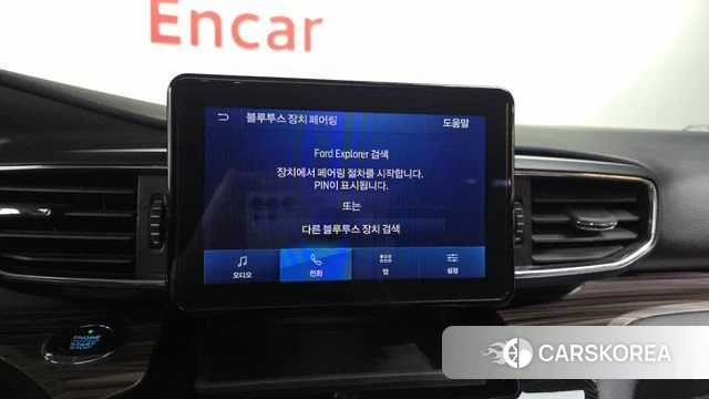 Ford Explorer 6th Generation id 4383133 из Кореи 8