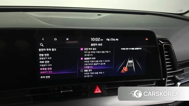 Kia Sportage 5th Generation Hybrid id 4194242 из Кореи 8