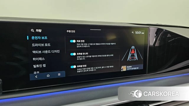 Hyundai Grandeur (GN7) id 3940310 из Кореи 8