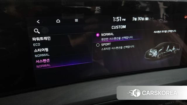 Kia K8 Hybrid id 3858809 из Кореи 8