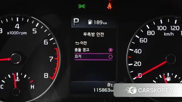 Kia Morning Urban (JA) id 3385011 из Кореи 8