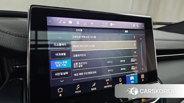 Jeep Compass 2nd Generation id 3586476 из Кореи 8