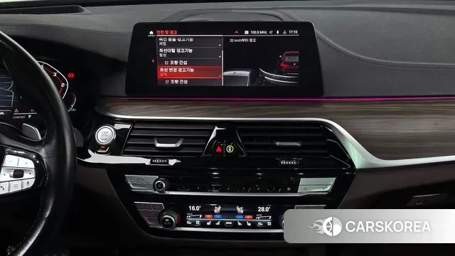 BMW 6 Series GT (G32) id 3646832 из Кореи 8