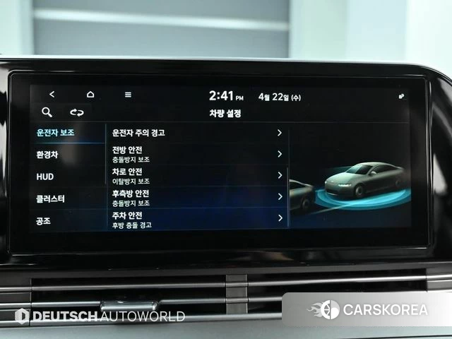 Hyundai The New Grandeur IG Hybrid id 4206634 из Кореи 8