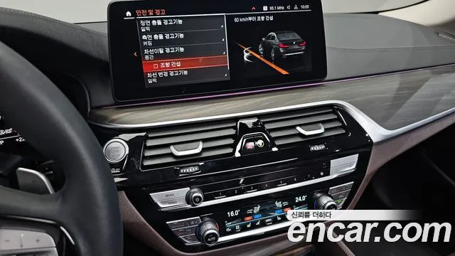 BMW 5 Series (G30) id 2737828 из Кореи 8