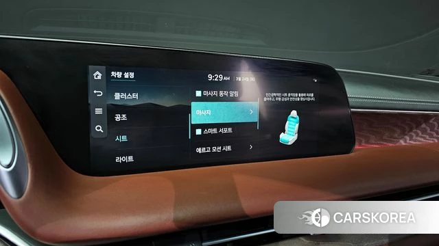 Genesis G90 (RS4) id 3832695 из Кореи 8