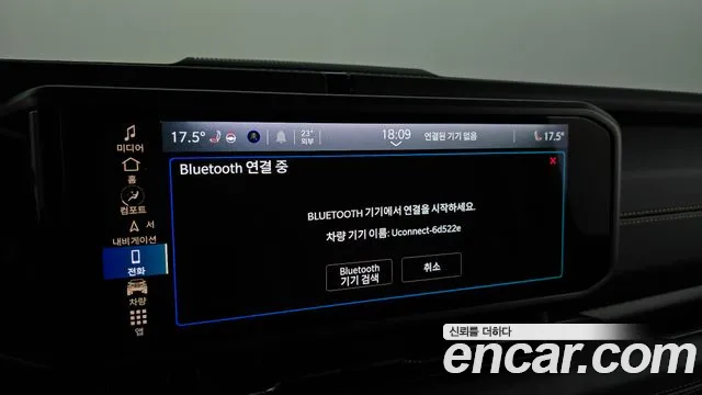 Jeep Wrangler (JL) id 2799939 из Кореи 8